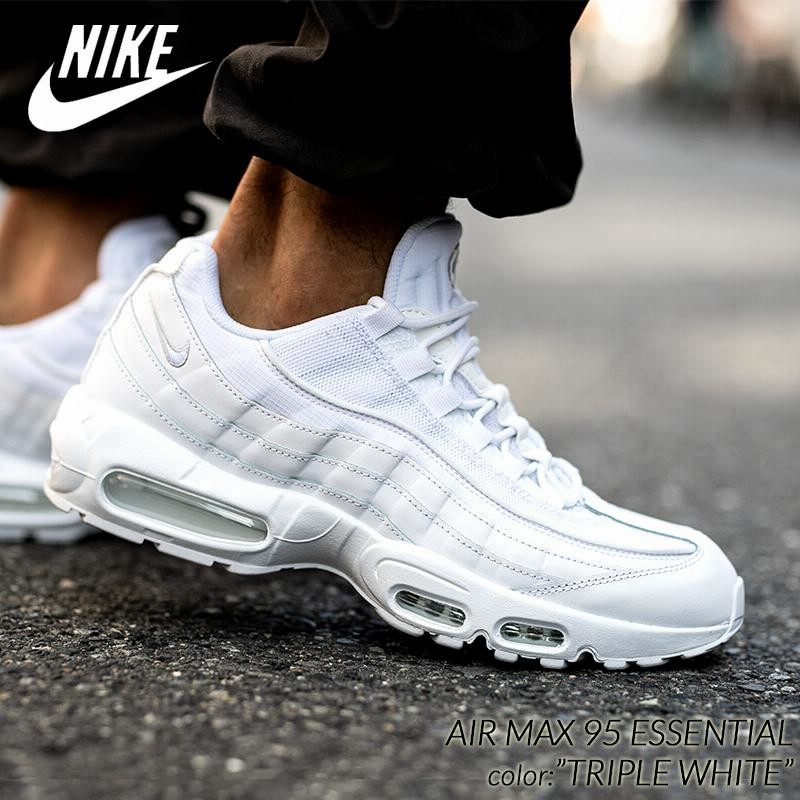 Nike air max line on sale