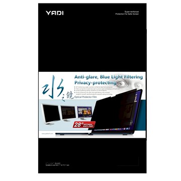 YADI 亞第 水之鏡防窺片 防眩光 濾藍光 保護隱私  單色  1個