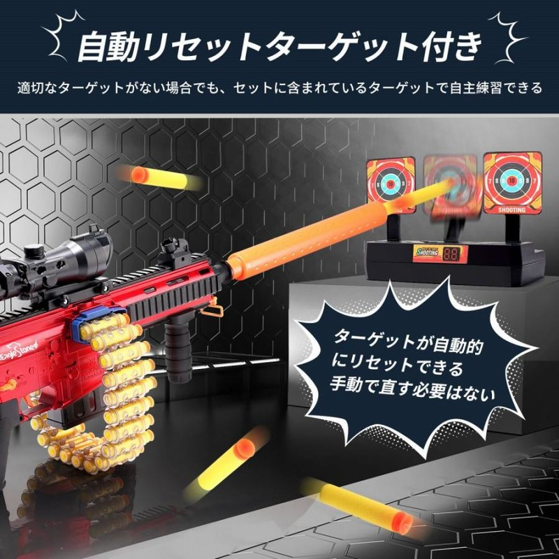 手作り 木製 おもちゃ 銃 スナイバー ショットガン ガン - 模型 