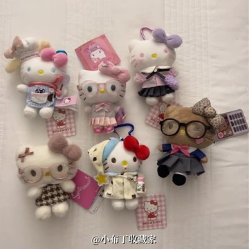 【臺灣出貨】KITTY夏日公仔鑰匙扣背包掛件掛飾包包可愛毛絨玩偶禮物學院制服
