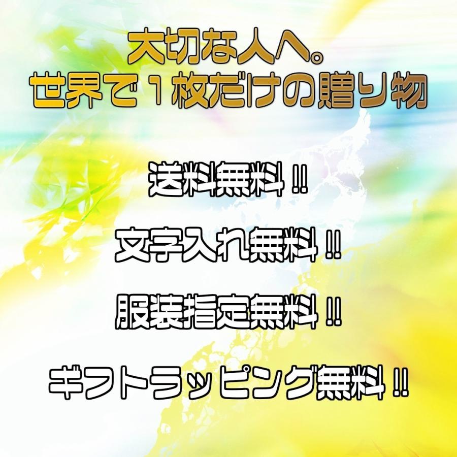 似顔絵プレゼント記念日のお祝い、 父 母 妻 夫 旦那 嫁 お父さん お母さん カップル 子供 家族 結婚記念日 ギフト 贈り物