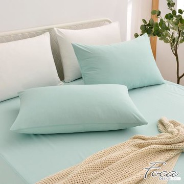 FOCA湖光綠 專業護理級 100%超防水保潔枕頭套二入組 /護理墊/防塵墊