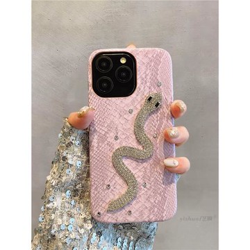 適用iPhone16ProMax手機殼蘋果15pro高品質新款素皮閃鉆蛇紋14簡約高檔氣質13max超火同款女款16pro保護殼套