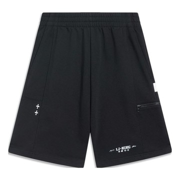 Li-Ning Chinese Culture Graphic Shorts 'Black'