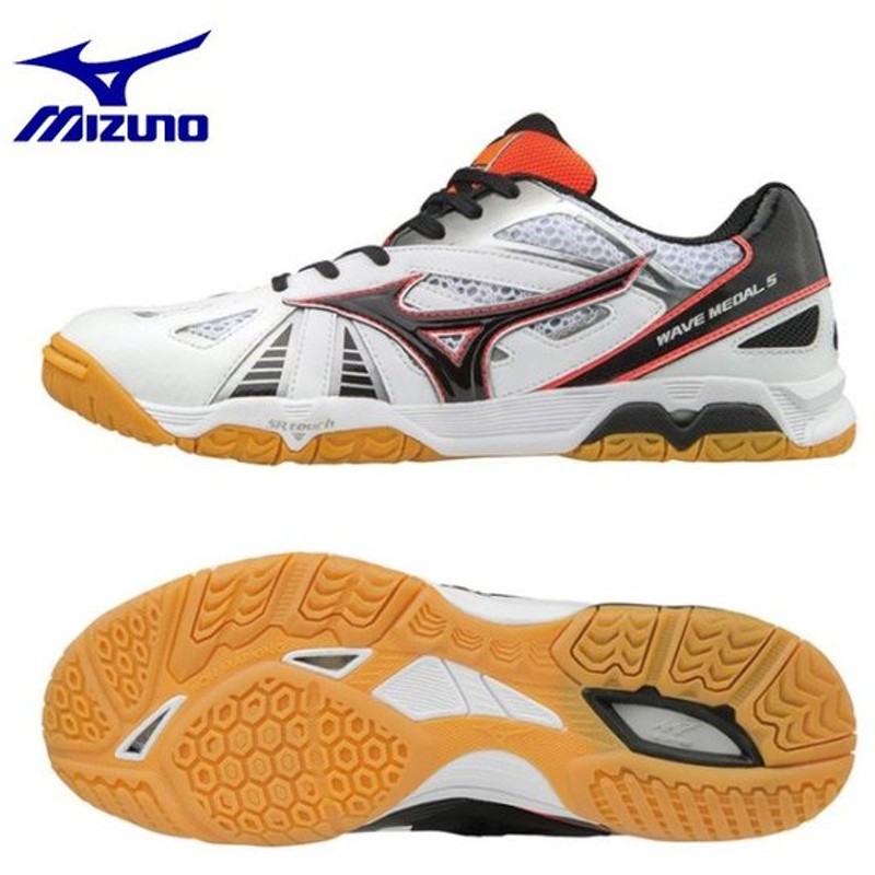 55%OFF!】 ミズノ 卓球シューズ メンズ レディース ウェーブメダル6 限定 81GA191522 MIZUNO rkt qdtek.vn