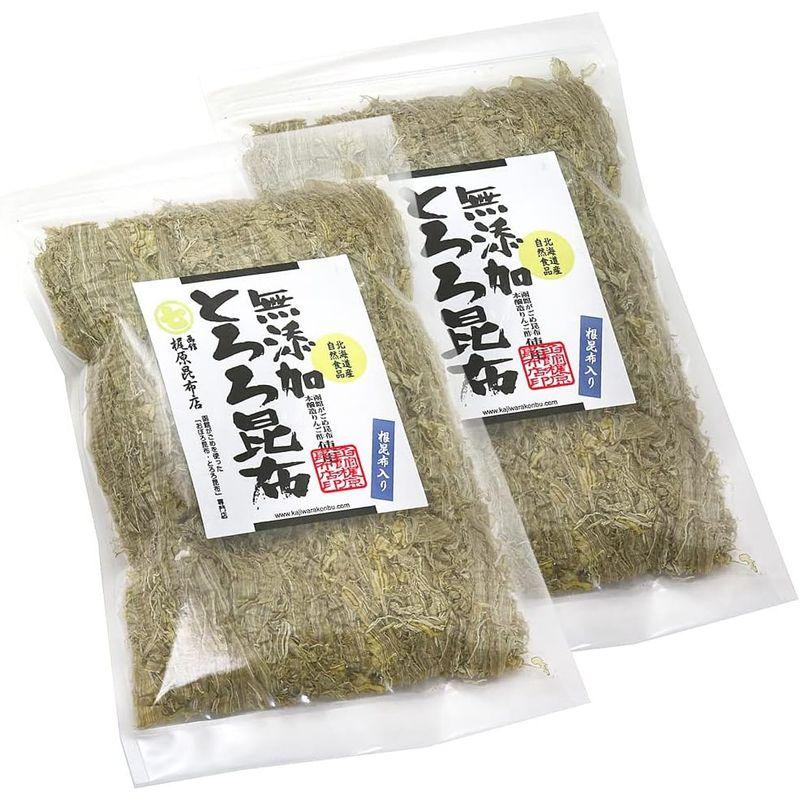 函館梶原昆布店 がごめとろろ昆布(根昆布入り) 100g×2