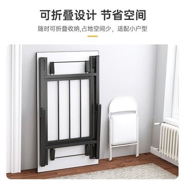 可折疊桌電腦桌家用書桌簡約現代學生寫字桌簡易長條桌租房小桌子