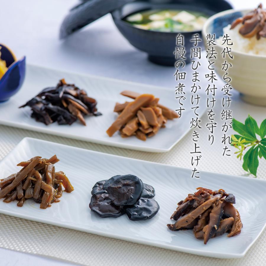 佃煮 椎茸 老舗 国産 「姫 椎茸のおふくろ煮 60g」 姫野一郎商店 プチギフト しいたけの佃煮 つくだ煮 手作り プレゼント おふくろの味 父の日