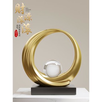 財源滾滾擺件輕奢高檔酒柜裝飾品辦公室電視柜客廳家居飾品高級感