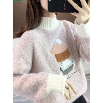 慵懶風毛衣女針織打底衫洋氣寬松外穿秋冬新款加厚水貂絨學生上衣