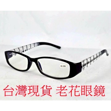 旭初 老花眼鏡 濾藍光 隔日到貨 閱讀眼鏡 流行鏡框 型號8726
