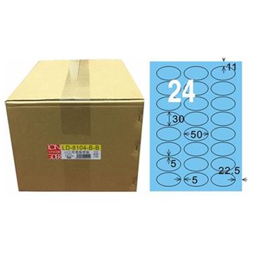 【龍德】A4三用電腦標籤 30x50mm 淺藍色 1000入 / 箱 LD-8104-B-B【APP滿額下單10%點數(單一帳號最高5000點)】1/31止