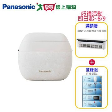 Panasonic國際牌 日本製掌上型五刃電鬍刀 ES-PV6A-W(預購)【愛買】