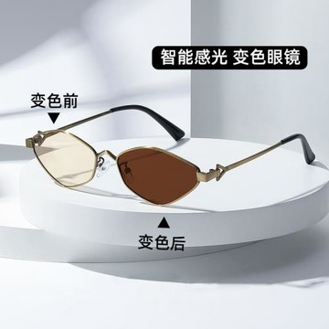 跨境金屬菱形墨鏡男士歐美變色眼鏡女防紫外線太陽鏡個性潮流批發