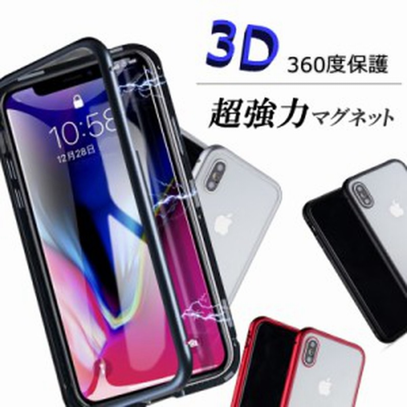 Iphone Se2カバー ケース 次世代デザイン スマホケース ガラス Iphone Seカバー Iphonexs Iphone8 7 おしゃれ シンプル カバー 衝撃 保 通販 Lineポイント最大1 0 Get Lineショッピング