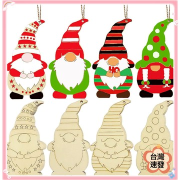 台灣現貨 DIY繪畫塗鴉聖誕掛件 聖誕掛飾木質手工玩具 居家創意手作彩繪木片懸掛裝飾品 聖誕樹 親子塗鴉啟蒙
