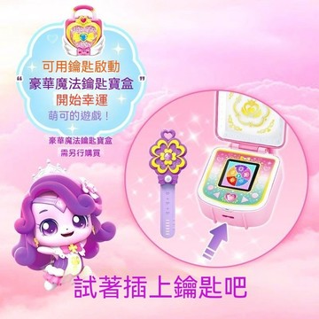 🎤 會說話的奇妙萌可公仔 愛心萌可 啟蒙故事機 正版女孩生日禮物 語 🔊 音互動 聽故事 人氣推薦 💯