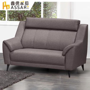 【ASSARI】李奧舒柔透氣雙人座貓抓皮沙發