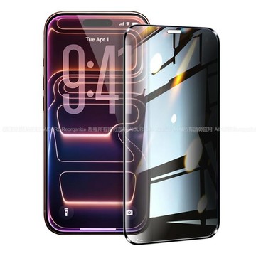 NISDA for iPhone 18 Pro 防窺滿版9H玻璃保護貼