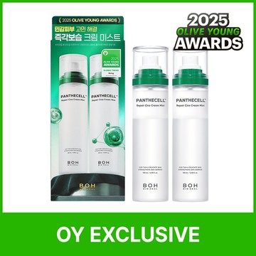 ★2025 Awards★ BIOHEAL BOH Panthecell Repair Cica Cream Mist 120ml Limited Set
