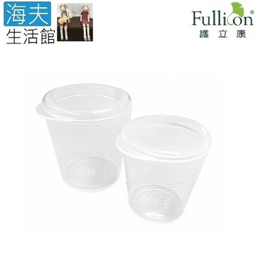 【海夫生活館】護立康 搖搖保健杯 藥盒 5入(PC004)