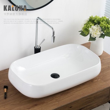 卡羅納北歐臺上盆 陶瓷臺盆藝術浴室衛生間酒店方形手盆 MOON系列