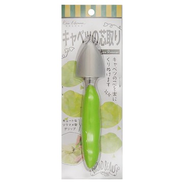 KAI 貝印 House 蔬菜挖芯器附蓋  綠色 + 銀色  1個