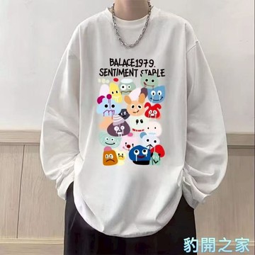 【豹開之家】M-8XL男生長袖T恤 大尺碼內搭打底衫 休閒寬鬆百搭圓領長袖上衣 印花T恤 薄款大學T 男生衣服C432