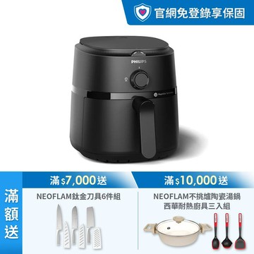飛利浦旋鈕式海星氣炸鍋3.2L-黑皮小星(NA110/00)