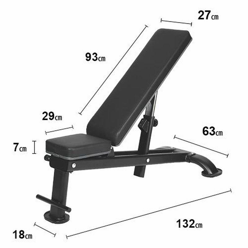 Amazon.co.jp: トレーニングベンチ マルチシットアップベンチ