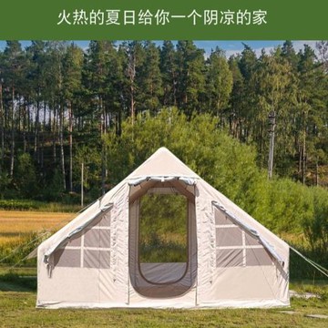 充氣帳篷煙囪口大空間一體式防風雨露營免搭建帳篷屋脊帳