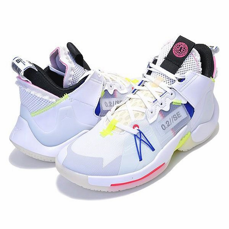 ナイキ ジョーダン ワイノット 2 SE NIKE JORDAN WHY NOT ZERO.2 SE