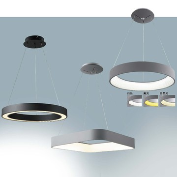 現代簡約造型(遙控)吊燈F101-06-71121A、71121B、71122A、71122B、71123A、71123B