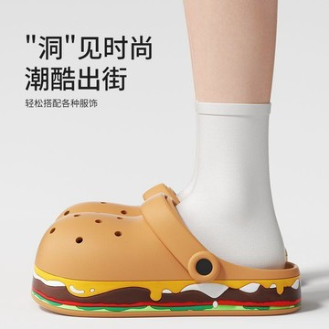 【小悅居】漢堡洞洞鞋女夏季透氣沙灘鞋外穿包頭拖鞋女一字拖女居家涼拖涼鞋網紅同款、熱門單品 人氣好物