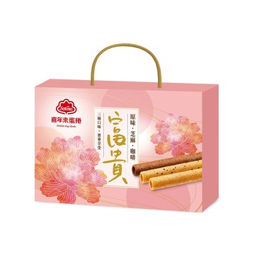【限量】喜年來綜合蛋捲新富貴禮盒(無提袋)