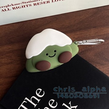 抹茶冰淇淋 可愛 卡通立體 適用AirpodsPro2保護套 1/2/3/4代保護殼 pro蘋果耳機殼 全包防摔殼