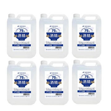 Chending 75%食器清潔用酒精 4000ml x6桶/箱