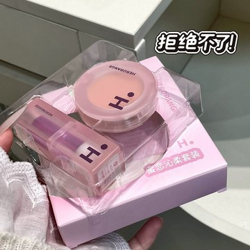 絲絨 霧面 口紅 啞光 提氣色 低飽和 膨脹色 顯嫩 腮紅 彩妝 套裝 偽素顏淡妝 高級感 送閨蜜禮盒 低飽和膨脹色 X