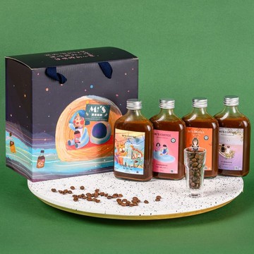 【咖啡獨家禮盒】四款獨特風味濃縮 x 200ml