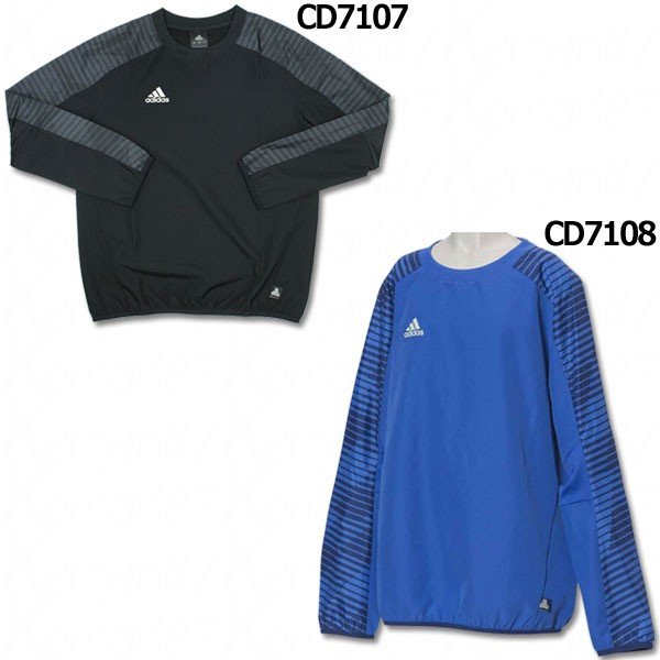 adidas tango ピステ - 通販 - guianegro.com.br