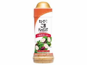  ごまドレッシング 210ml ｘ12  個_4セット