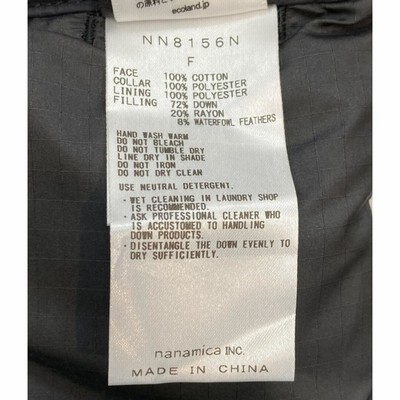 THE NORTH FACE PURPLE LABEL - フィールドダウンチェスト