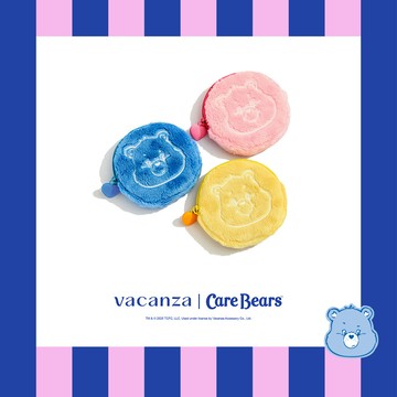 vacanza x Care Bears 聯名｜Love a Lot Bear・飾品包 #新年飾品 #新年禮物
