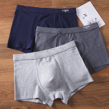 男士內褲 芬汀內褲男平角褲棉質男生透氣青年褲頭男士寬鬆短褲黑色四角褲衩『XY35267』