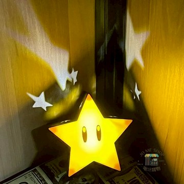 現貨 交換禮物  瑪利歐 Mario 有音效 無敵星星 投影 夜燈 音效 氣氛燈 擺飾 交換禮物 充電款 星星燈 過年