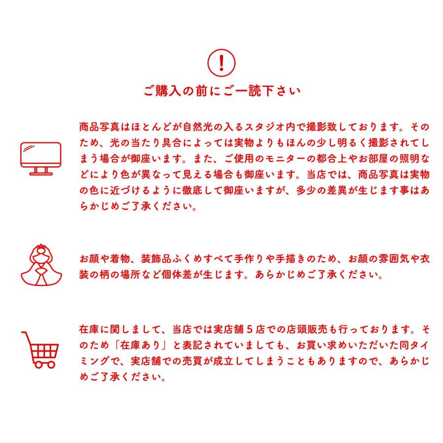 柿沼東光作 木目込み兜(ナチュラル杉・ウォールナット上杉謙信型鍬形) 淡藤色兜 国産桐箱収納 国産水玉蝶々屏風 白木燭台 クリアフラワー白梅 増村人形店