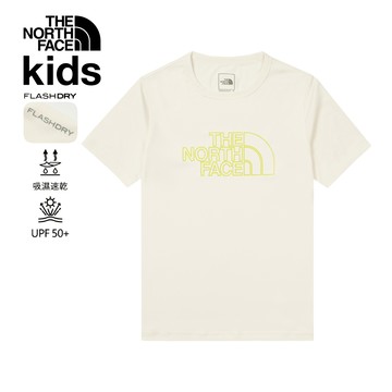 兒童白色UPF防曬短袖T恤｜87ZDC42