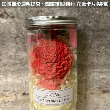 【A-ONE】通草手工花罐 紅玫瑰花索拉花 香皂花 永生花束 情人節 生日禮物 畢業 伴娘禮 婚禮小物 許願花瓶