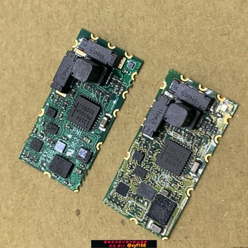 {保固一年 可打統編}九軸IMU 電子羅盤 導航算法模組PNI13759 現貨