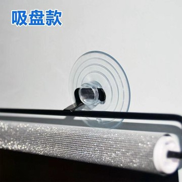 遮陽隔熱✨  汽車前檔側窗後窗自動伸縮捲簾遮陽擋 汽車遮陽